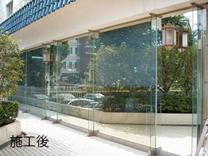 ミラー目隠しフィルム アンバー35 施工後