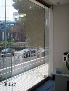 ミラー目隠しフィルム アンバー35 施工後