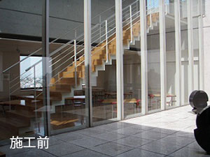 ミラー目隠しフィルム シルバー15 施工前