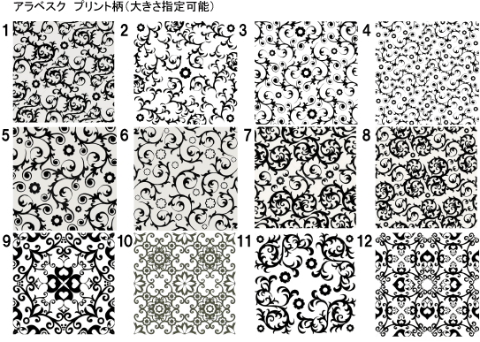 デザインフィルム